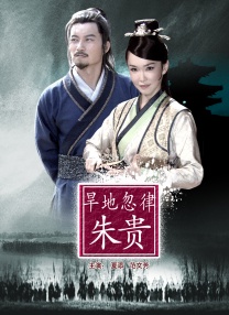 狠狠色噜狠狠狠狠