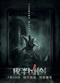 色中色av